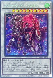 フルール・ド・バロネス