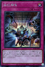 拮抗勝負