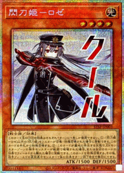 閃刀姫－ロゼ