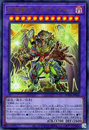 剣闘獣クラウディウス