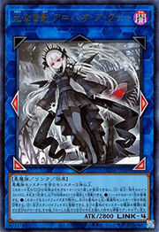 光なき影 ア＝バオ・ア・クゥー