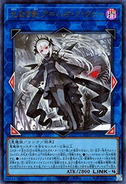 光なき影 ア＝バオ・ア・クゥー