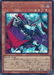 ゾンバイア