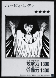 ハーピィ・レディ（MANGA-STYLE・モノクロ版）