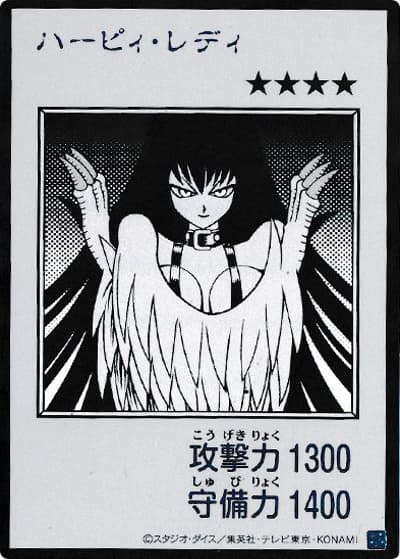 ハーピィ・レディ（MANGA-STYLE・モノクロ版）（YAC1-JP YAC1-JP082 ウルトラレア / 遊☆戯☆王 ORIGINAL ARTWORK COLLECTION / 第13期）