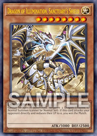 Dragon of Illumination, Sanctuary's Shield（2025-EN 2025-EN004 ウルトラレア / 遊戯王日本選手権 2025 ショップ予選（第二期）上位賞 / 第13期）