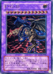 F・G・D