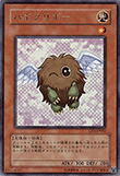 ハネクリボー