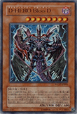 D-HERO Bloo－D