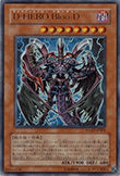 D-HERO Bloo－D
