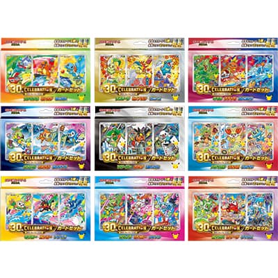 30th CELEBRATION カードセット 9種セット（ポケモンカードゲームMEGA）