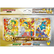 スターターセットex イーブイex（ポケモンカードゲームMEGA・MEE）の