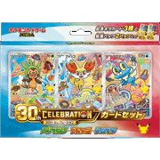 スターターセットex イーブイex（ポケモンカードゲームMEGA・MEE）の