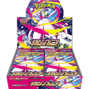 メガシンフォニア BOX
