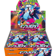 インフェルノX BOX