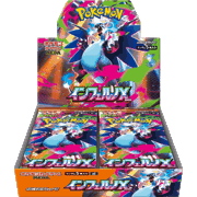 インフェルノX BOX