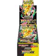 MEGAドリームex BOX