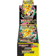 MEGAドリームex BOX