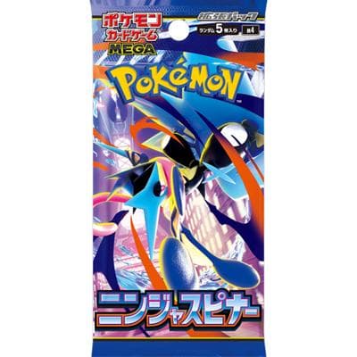ニンジャスピナー（ニンジャスピナー / ポケモンカードゲームMEGA）