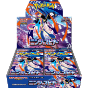 ニンジャスピナー BOX