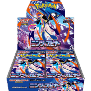 ニンジャスピナー BOX