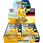 30th CELEBRATION BOX