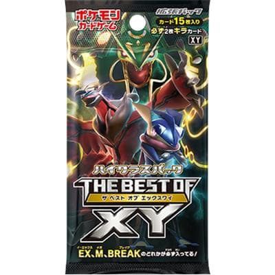 THE BEST OF XY（THE BEST OF XY / サン&ムーン）