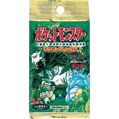 第2弾 拡張パック「ポケモンジャングル」（291円表記）（ポケットモンスターカードゲーム）