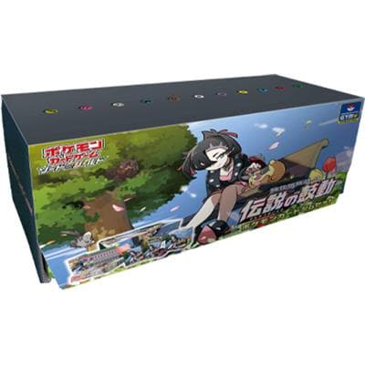 伝説の鼓動 ポケモンカードジムセット（ソード&シールド）