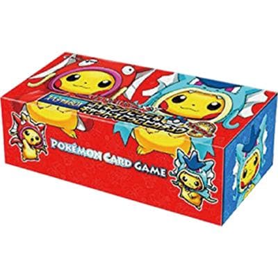 スペシャルBOX コイキングごっこ&ギャラドスごっこピカチュウ（XY）