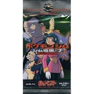 ポケモンジム ジム拡張第2弾「闇からの挑戦」（291円表記）（ポケットモンスターカードゲーム）