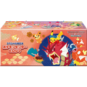 スペシャルBOX ポケモンセンターヒロシマ