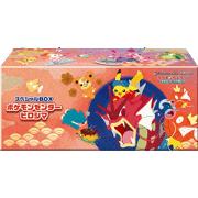 スペシャルBOX ポケモンセンターヒロシマ