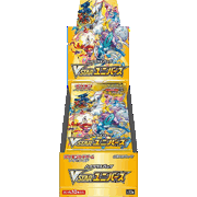 VSTARユニバース BOX