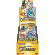 VSTARユニバース BOX