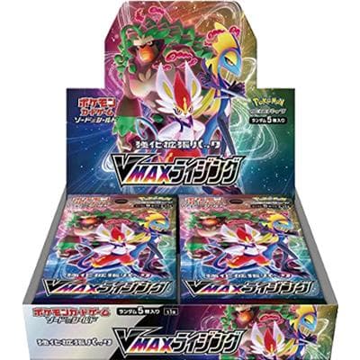 VMAXライジング BOX（ソード&シールド）
