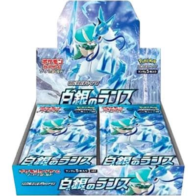 白銀のランス BOX（ソード&シールド）
