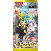 イーブイヒーローズ