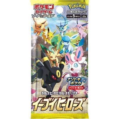 イーブイヒーローズ（イーブイヒーローズ / ソード&シールド）