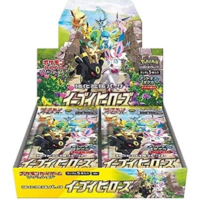 イーブイヒーローズ BOX（ソード&シールド）