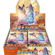 摩天パーフェクト BOX