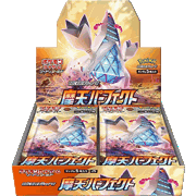 摩天パーフェクト BOX