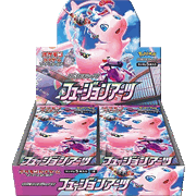 フュージョンアーツ BOX