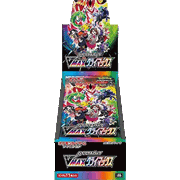 VMAXクライマックス BOX