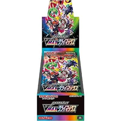 VMAXクライマックス BOX（ソード&シールド）