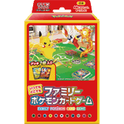 いつでもどこでもファミリーポケモンカードゲーム
