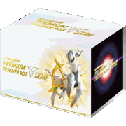 プレミアムトレーナーボックス VSTAR