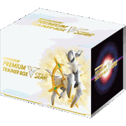 プレミアムトレーナーボックス VSTAR