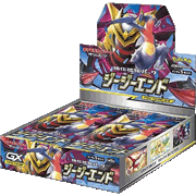 ジージーエンド BOX