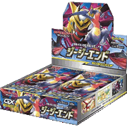 ジージーエンド BOX